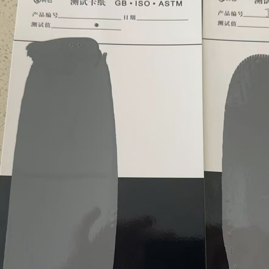 汕头混凝土防碳化防护涂料