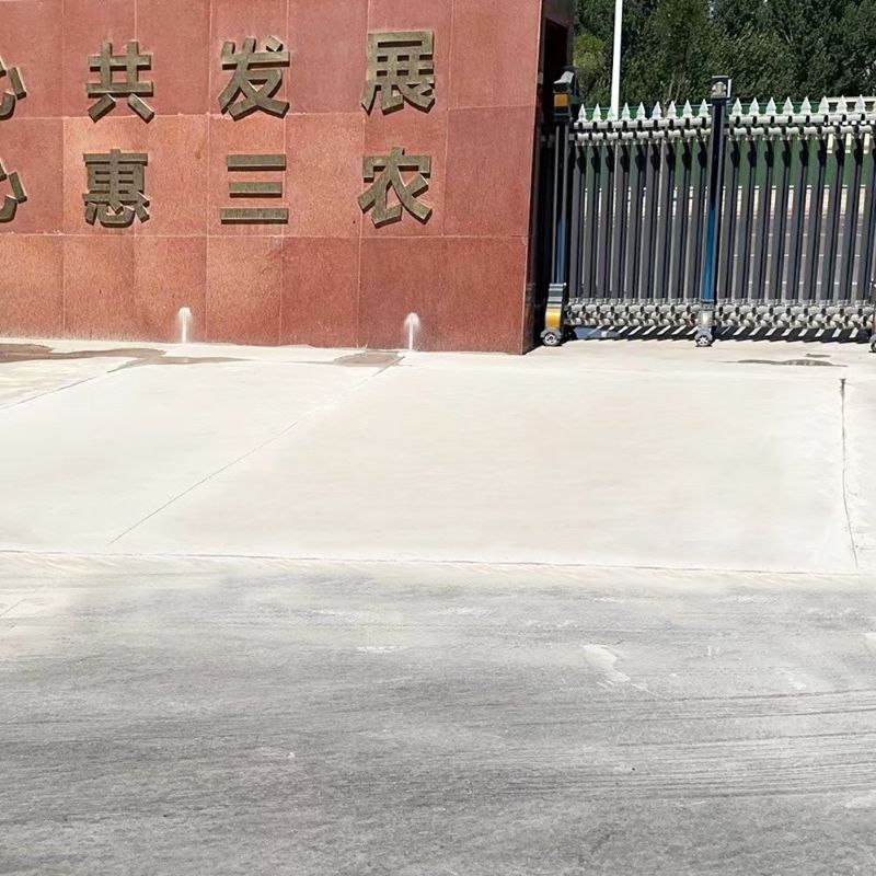 汕头路面快速通车修补料